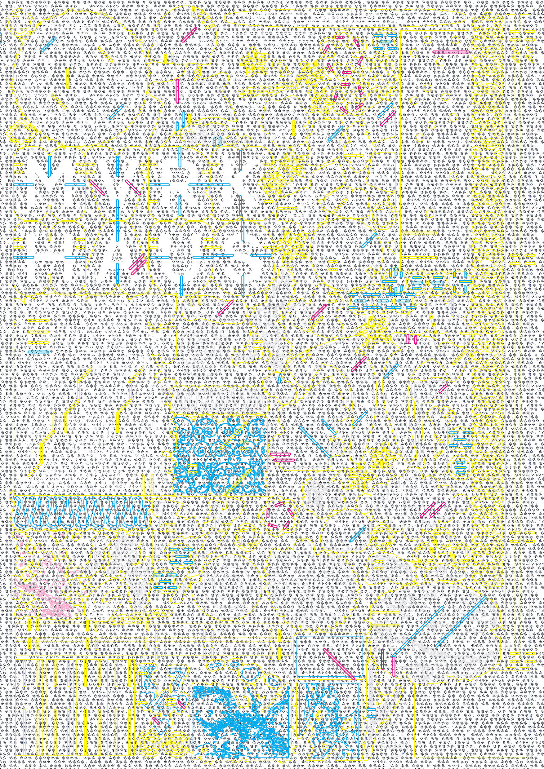 OUR MVRK Day Participatory Graphic Poster — 07