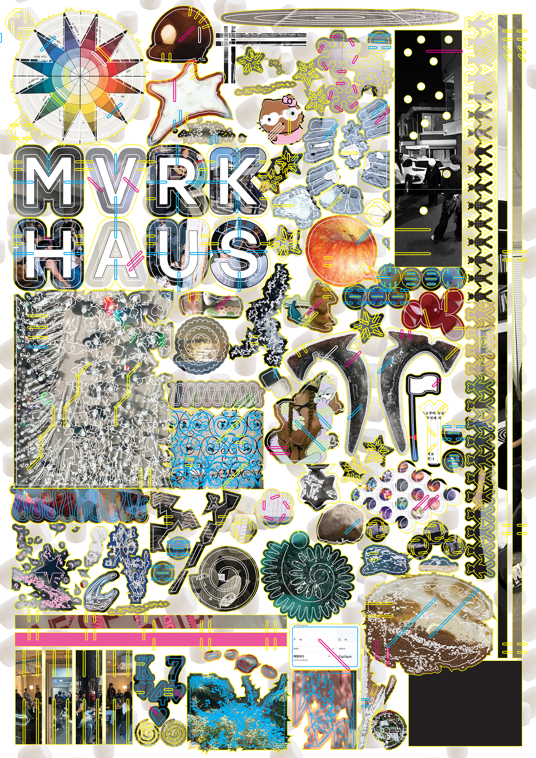 OUR MVRK Day Participatory Graphic Poster — 08