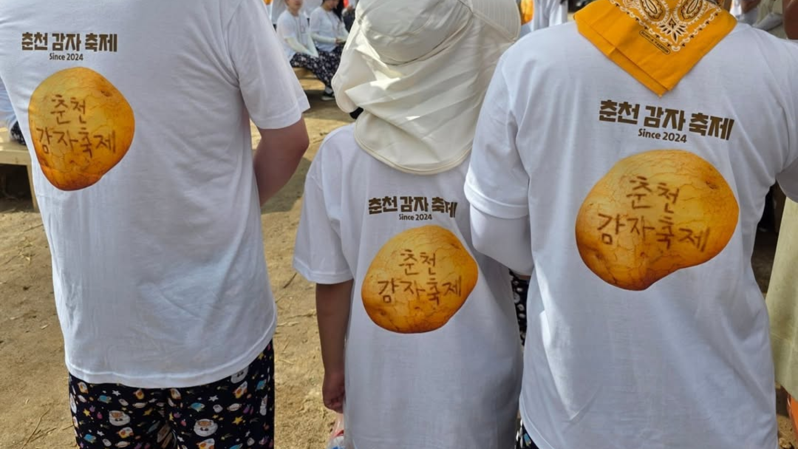 2nd Chuncheon Gamza Festival — 14