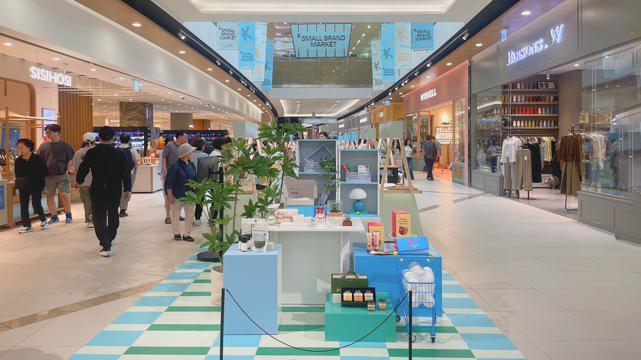 K-Small Brand Market — 26