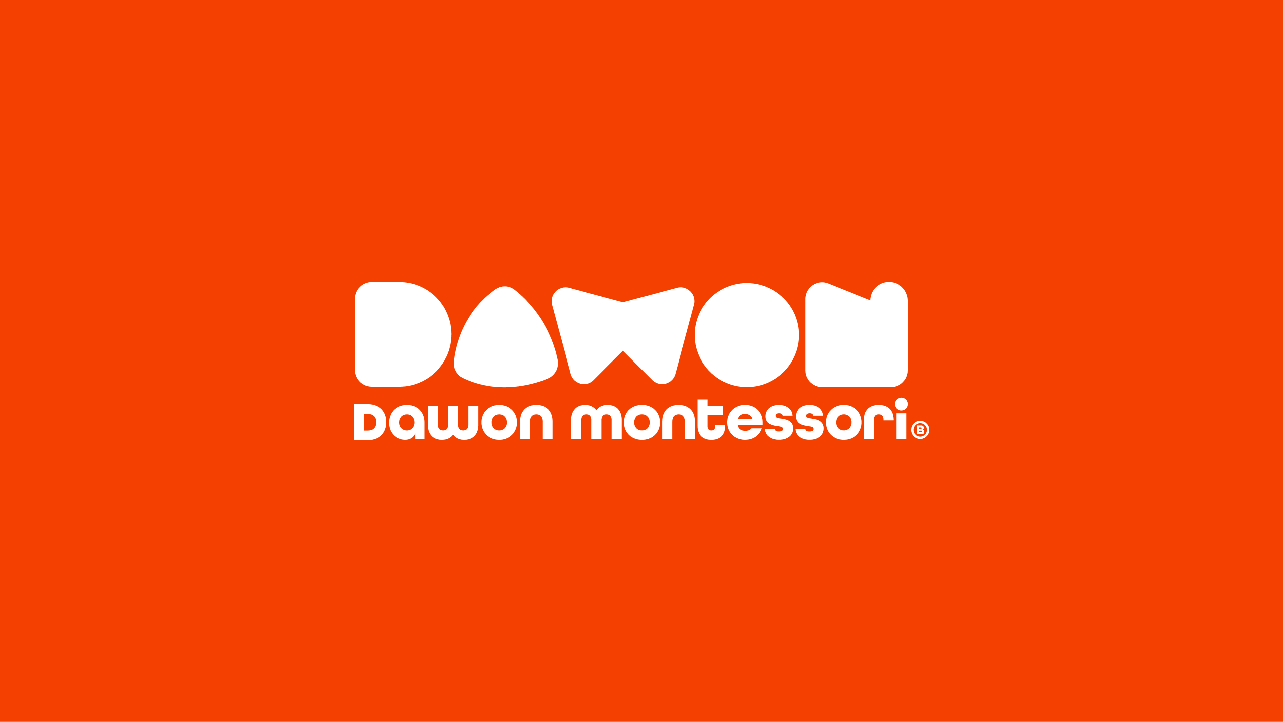 Dawon Montessori Brand Renewal & Packaging, Product Design — 02_Logo